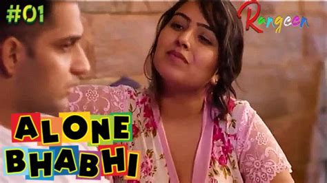 Alone Bhabhi